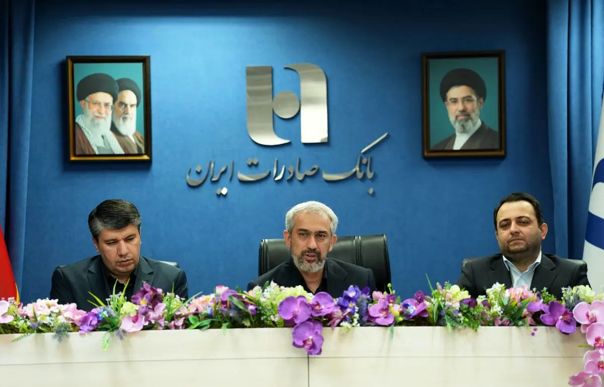 افشین خانی مدیرعامل بانک صادرات ایران شد