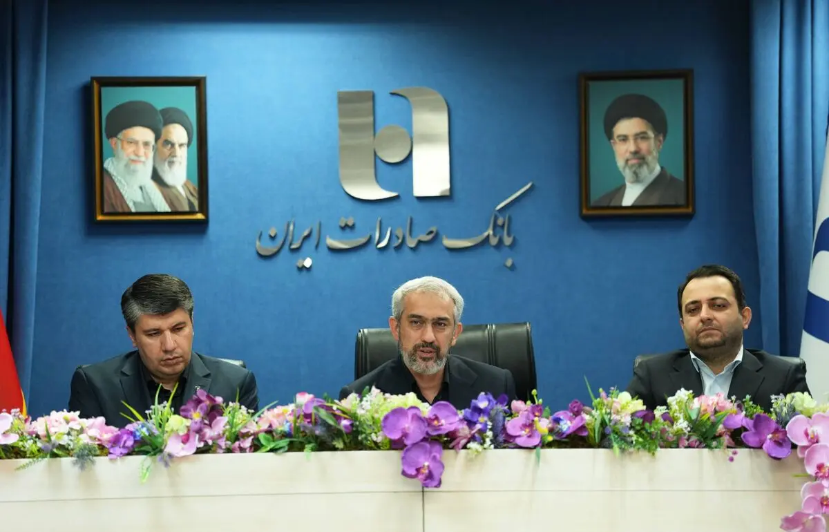 افشین خانی مدیرعامل بانک صادرات ایران شد