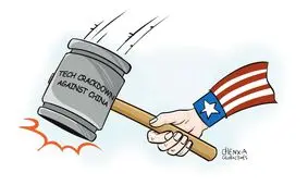 مرگ دانشمند چینی-آمریکایی؛ زنگ هشداری برای سیاست‌های علمی افراطی واشنگتن

