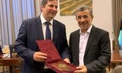 دکترای افتخاری نتانیاهو به احمدی‌نژاد رسید!