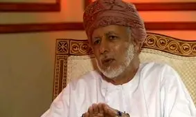 وزیر خارجه عمان: اسرائیل و فلسطین باید گذشته را رها کرده و اختلافات را حل کنند