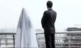 اینفوگرافی/پیامدهای افزایش سن ازدواج