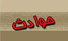 تعرض پسر صاحب‌خانه به مستاجر مادرش+ عکس