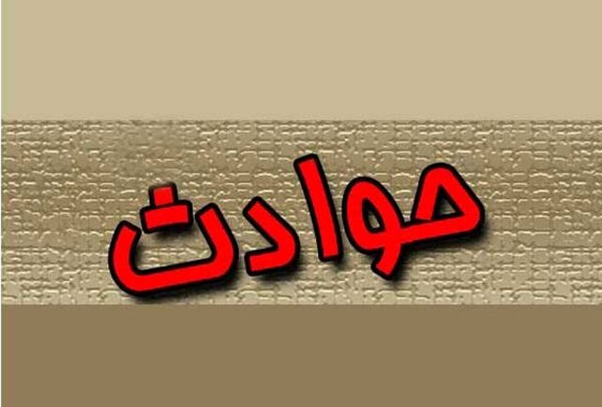 تعرض پسر صاحبخانه به مستاجر مادرش+ عکس