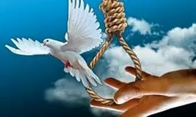 بخشش مانع اعدام قاتل شد