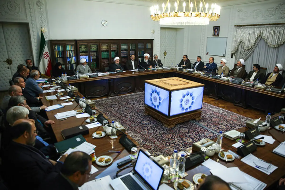 بررسی سند 2030 در شورای عالی انقلاب فرهنگی