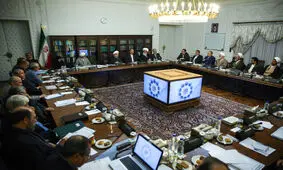 بررسی سند 2030 در شورای عالی انقلاب فرهنگی