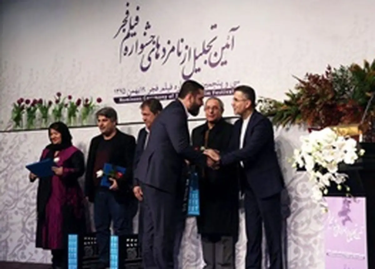 تجلیل از نامزدهای جشنواره زیر سایه غیبت هنرمندان