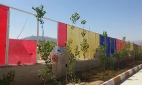 پارک بانوان یاسوج به بوستان ولایت متصل می‌شود