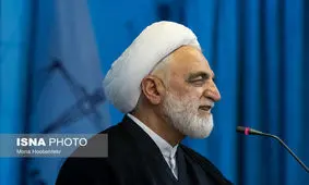 نشست خبری سخنگوی قوه قضاییه برگزار می‌شود