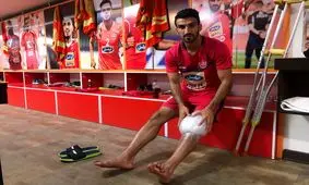 ماهینی، مسافر ویژه پرسپولیس در قطر