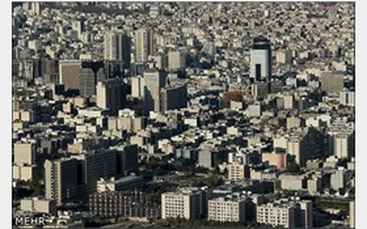 وراق تسهیلات مسکن را چند بخریم؟