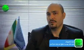 چند شاخه گل رز مهریه محسوب می شود؟/ مهریه باید عقلانی باشد