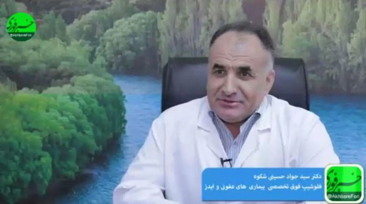 ابتلا به ایدز در ایران روبه افزایش است/ از تست رپید چه می دانید؟