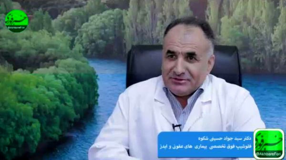 ابتلا به ایدز در ایران روبه افزایش است/ از تست رپید چه می دانید؟