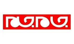 روزنامه جام جم بعلت بدهی چاپ نشد