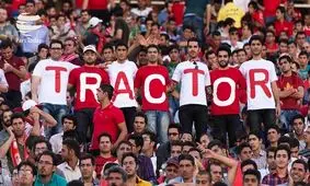 موسوی به تراکتور پیوست، سیدی به ماشین سازی!