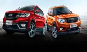 آغاز پیش فروش خودرو شاسی بلندهای بیسو همزمان با سومین نمایشگاه بین المللی خودرو تهران