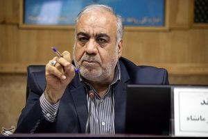 ۱۱ تیم ارزیاب به مناطق زلزله‌زده استان کرمانشاه اعزام شد