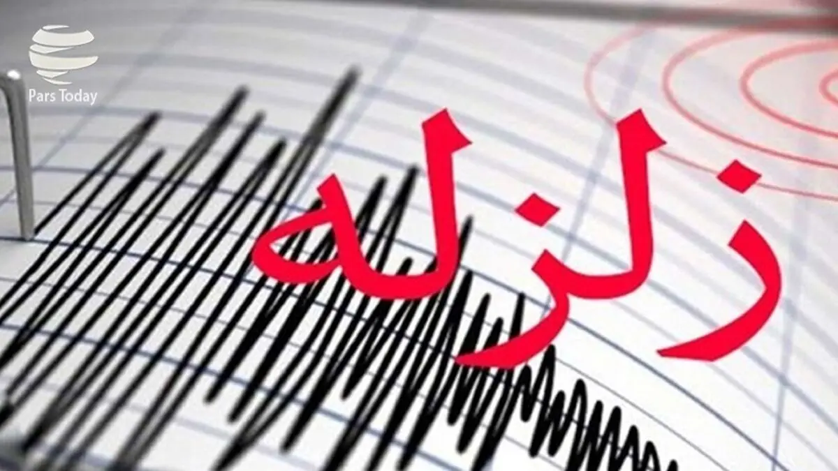 آخرین جزئیات زمین‌لرزه گیلانغرب/فیلم