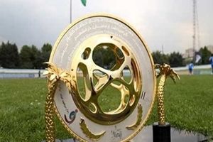 فینال جام حذفی فوتبال کشور در کرمانشاه برگزار می‌شود