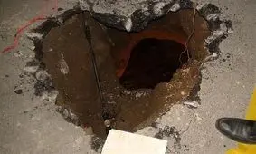 نشست زمین در چهارراه مولوی