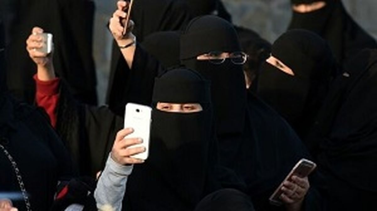 زنان عربستان با پیامک از طلاق خود مطلع میشوند
