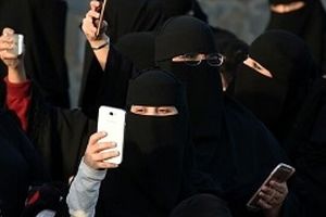 زنان عربستان با پیامک از طلاق خود مطلع می‌‎شوند