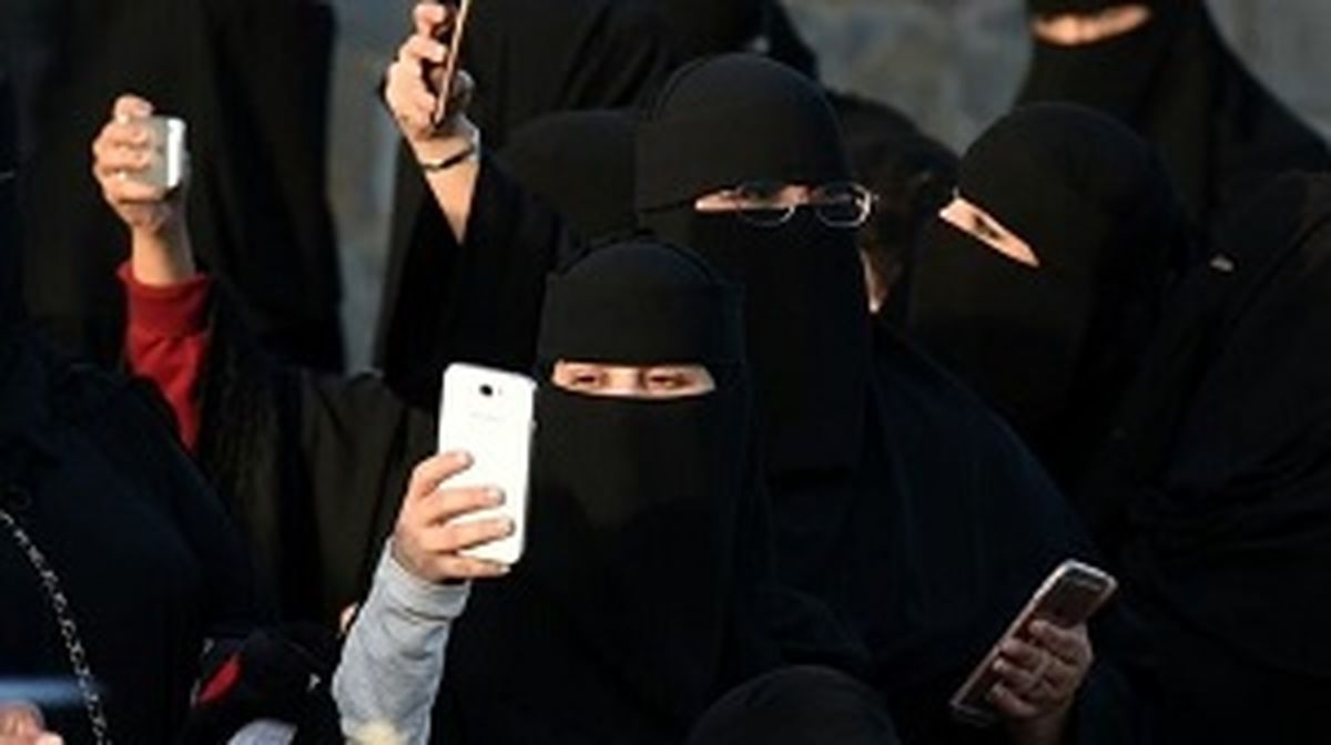 زنان عربستان با پیامک از طلاق خود مطلع می‌‎شوند