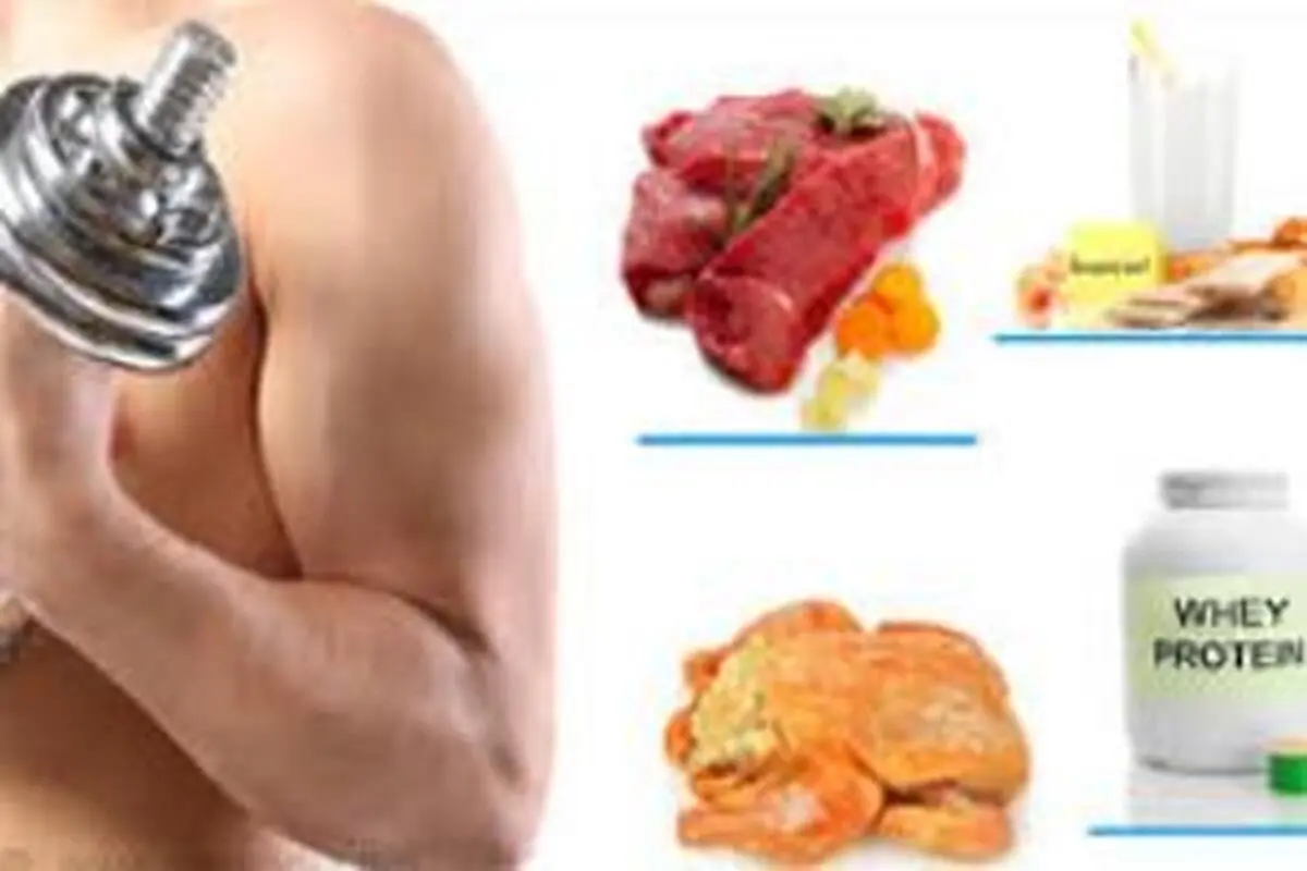 مکمل خانگی افزایش حجم عضله + مکمل خانگی افزایش وزن