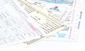 مخابرات ۴۵ روزه ۳۵ میلیون قبض کاغذی را حذف می‌کند