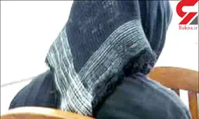 پدرم وقتی من، همسرم و نامادریم را در آن وضیعت دید شوکه شد