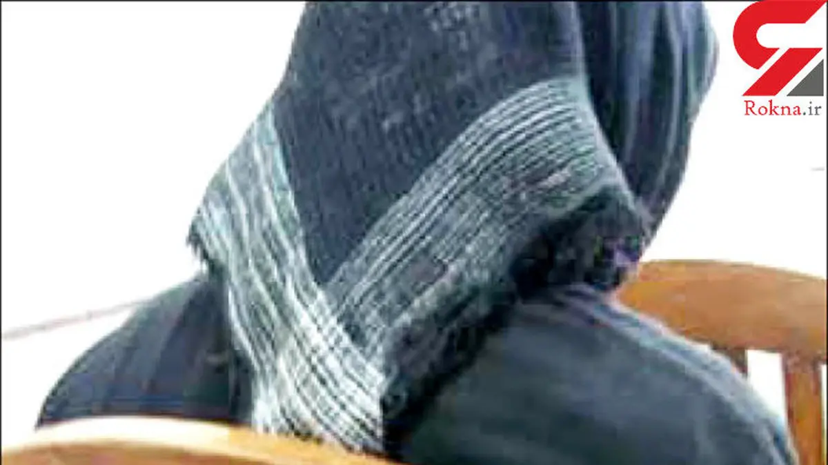 پدرم وقتی من، همسرم و نامادریم را در آن وضیعت دید شوکه شد