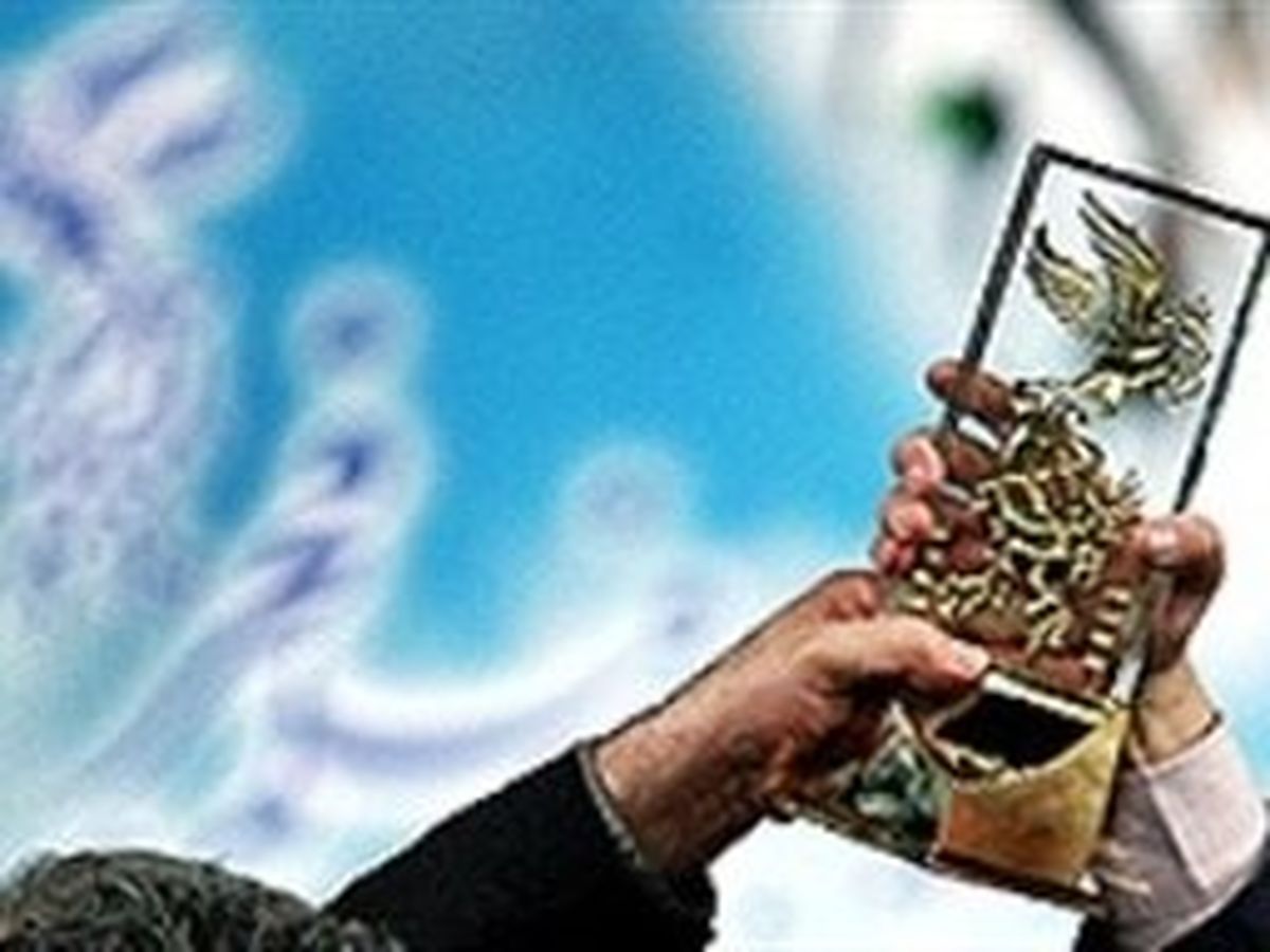 پنج فیلم برتر جشنواره فجر از نگاه تماشاگران