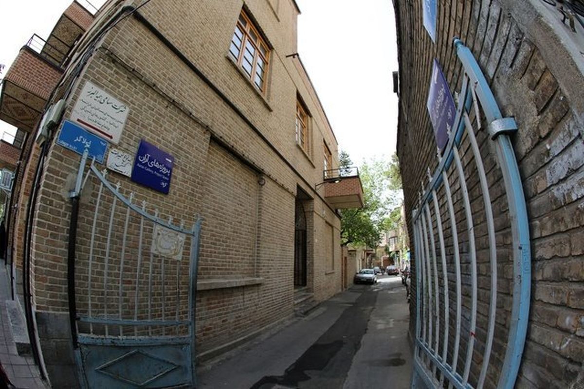 نامگذاری کوچههای شهر مشهد به نام مفاخر دانشگاه فردوسی