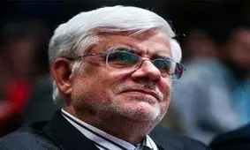 محمدرضا عارف: اختیارات مجمع را نباید نادیده گرفت