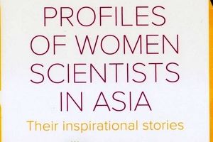 نام دو دانشمند زن برجسته ایران در فهرست زنان برجسته آسیا