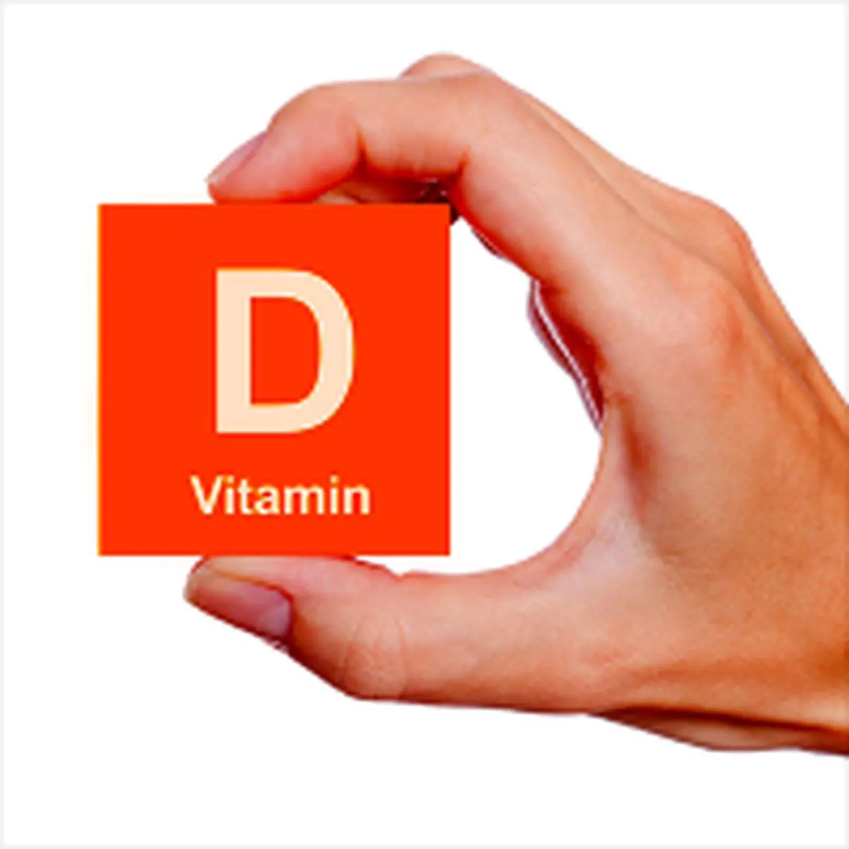 زیاده روی در مصرف ویتامین D ممنوع