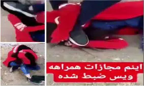 ماجرای آزار و اذیت دختر جوان در سیرجان چه بود؟+فیلم