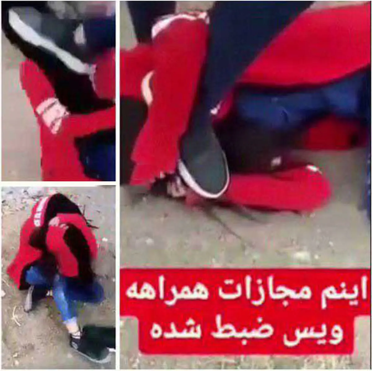ماجرای آزار و اذیت دختر جوان در سیرجان چه بود؟+فیلم