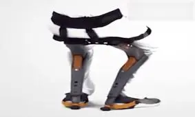 یک وسیله راحت برای نشستن