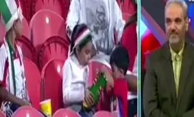 از اون چیپست به ما هم بده