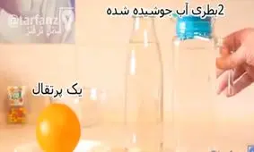 گرفتن ۲ لیتر آب پرتقال فقط از یک پرتقال
