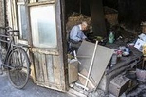 امانتداری به اندازه نیم قرن