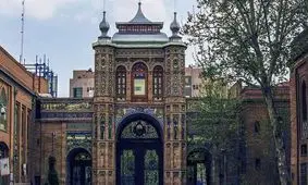 بازگشایی درهای "میدان مشق" ثمره مذاکره ظریف و حناچی