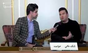 خواننده‌ها مجبور به بستن قرارداد با تهیه کننده‌ها نیستند/ متاسفانه از دعوای دیگران لذت می‌بریم