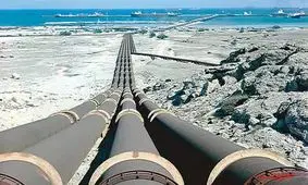 سرقت از خط لوله اصلی پالایشگاه نفتی "شهر ری "