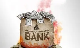 بانکداری در ایران صد در صد غیر اسلامی است!