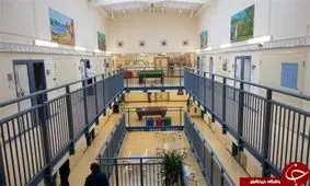 لوکس‌ترین زندان‌های جهان + تصاویر