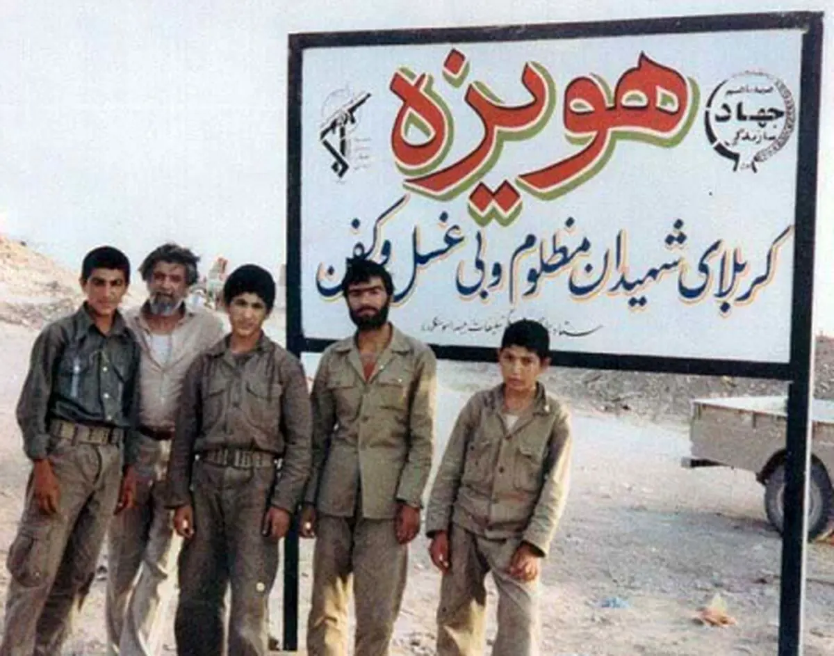 سالروز بزرگترین عملیات نظامی ایران در دفاع مقدس